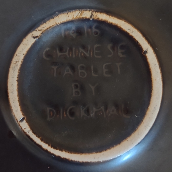 Vintage 1960s Dickmal "Chinese Tablet" Design Planter - Picture 5 of 5